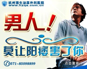 阳痿给男性会造成哪些危害?