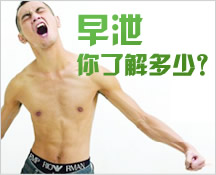 йԭʲô