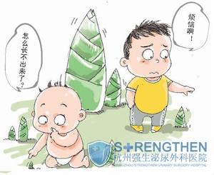 小儿包茎要及时治疗